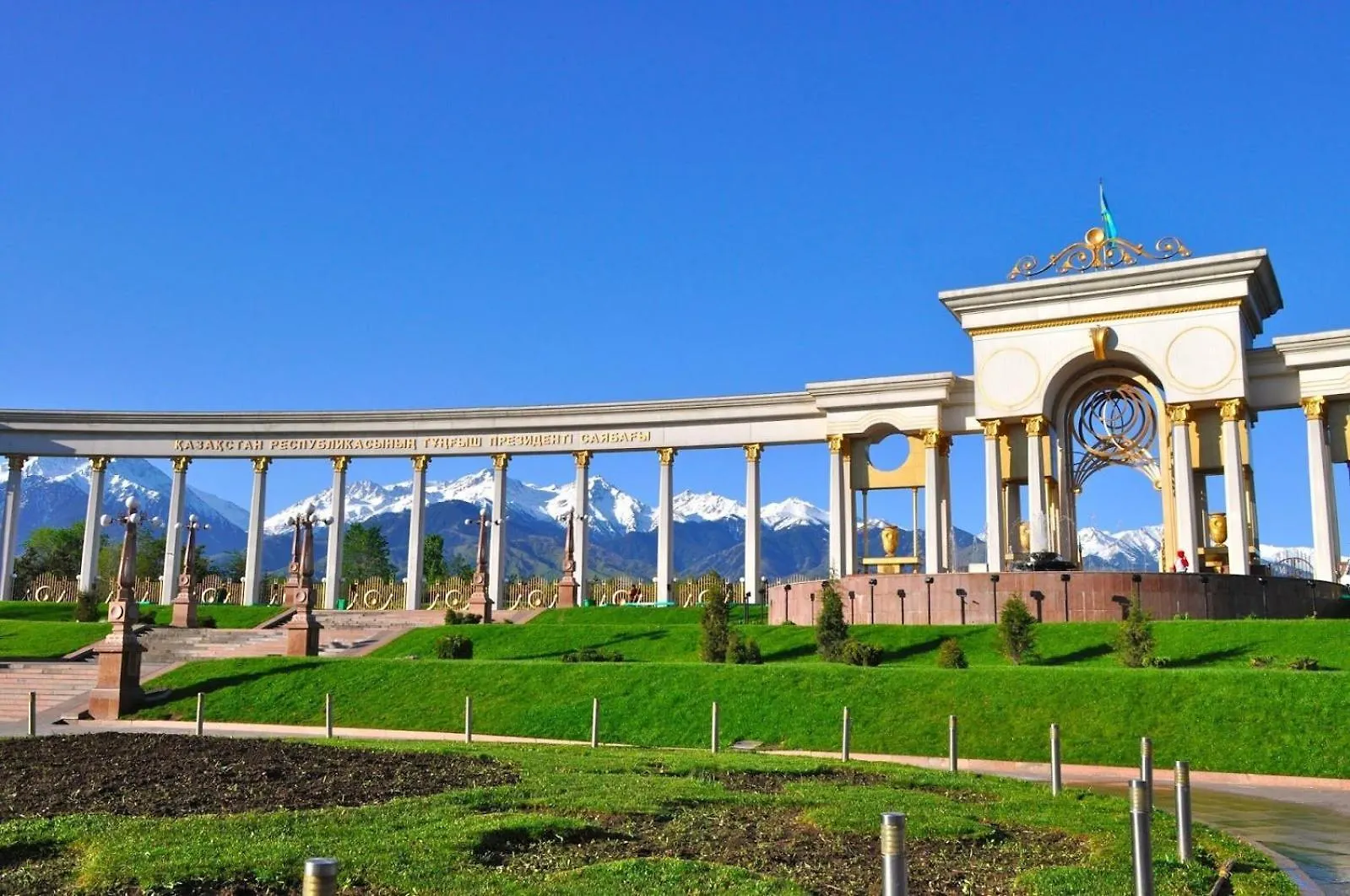 4 You Almaty Dream Kazakhstan