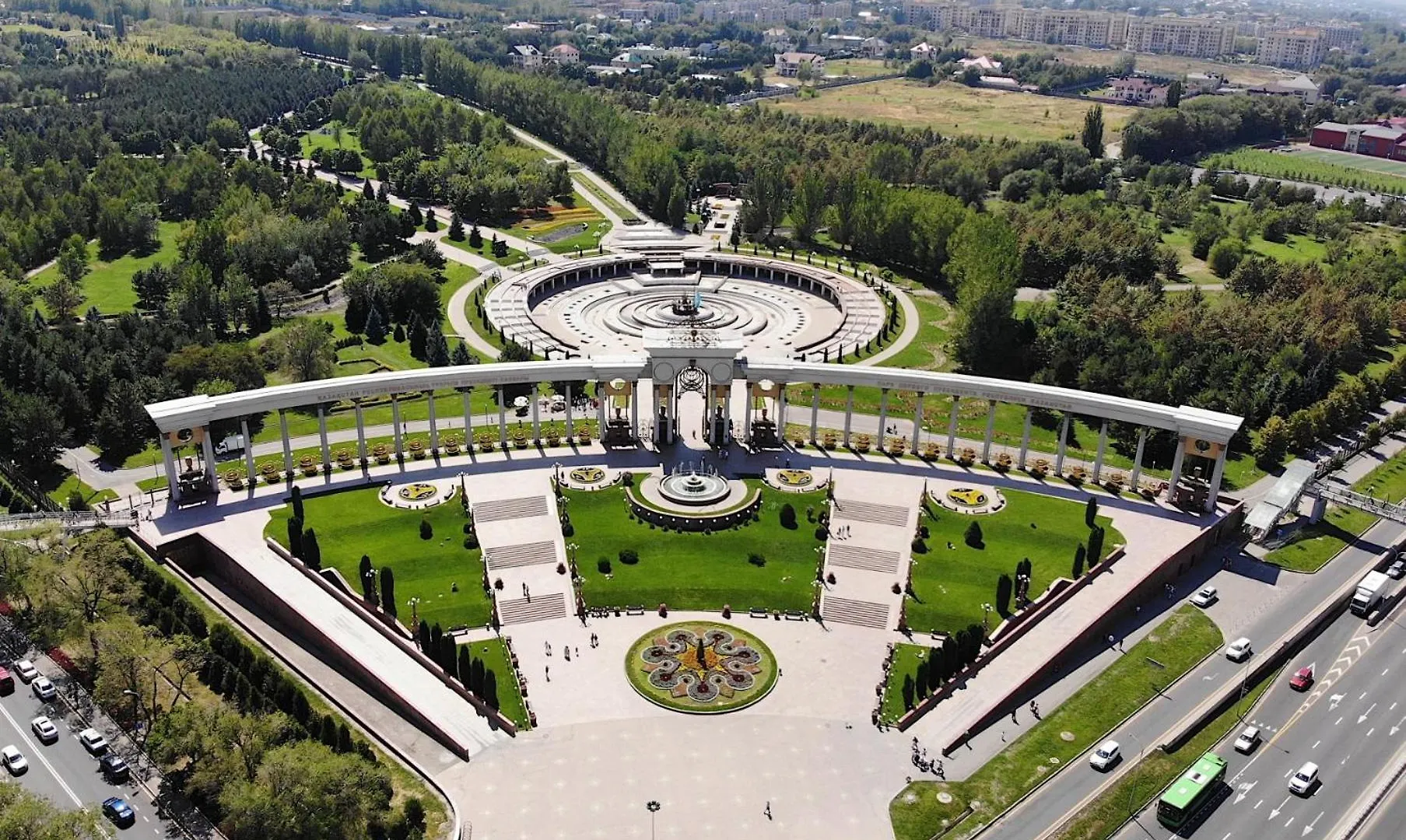Apartment 4 You Almaty Dream